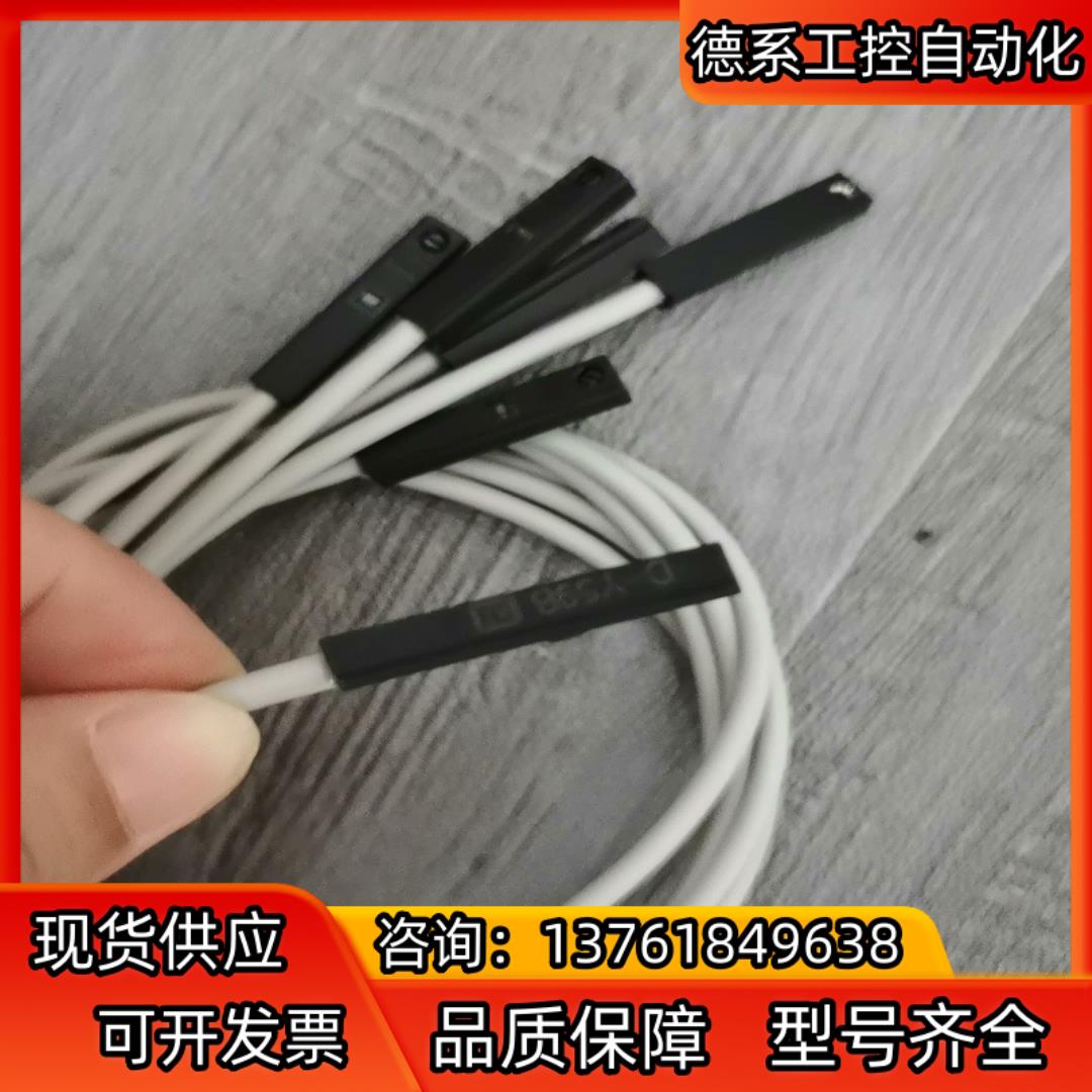 全新原装SMC气缸磁性开关传感器D-Y59BSAPC现货D-