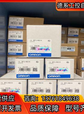 全新PLC 远程终端 DRT2-ROS16 有现货 单