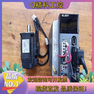 006AP22ELES 60EMA 现货ESDA 05APA