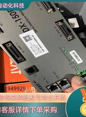 软赢 softservo DX-150P etherc