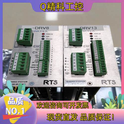 现货PARVEX驱动卡RZ6602-P231UR Parke