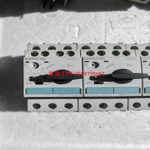 【荣强工控】西门子马达断路器3RV1021-1HA10