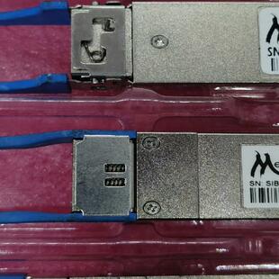 LR4 100G 7A0T400S Menara