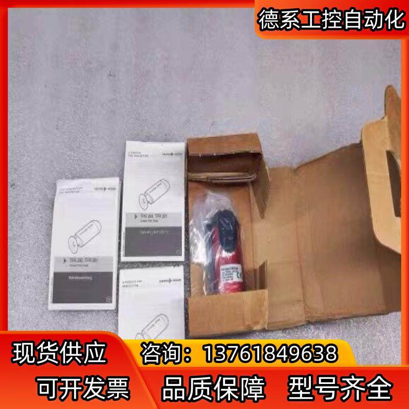 PFEIFFER普发 皮拉尼真空计 TPR280 PTR26