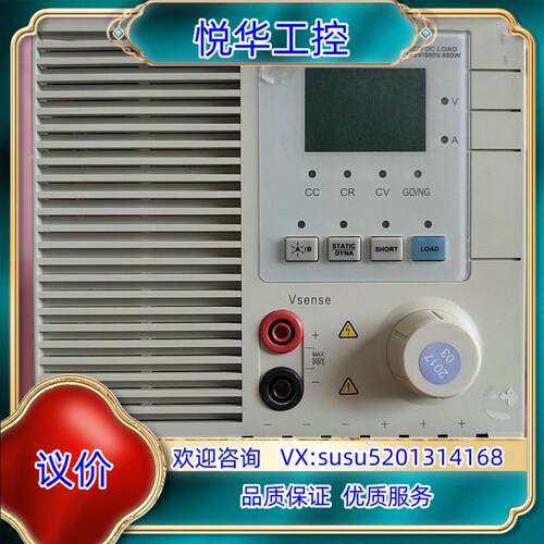 原装chroma高电压电子负载63308议