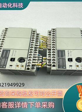 现货原装PLc下P-C40TAFPX-C40T-F成色