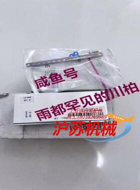 全新贝加莱配件7TB736.91签