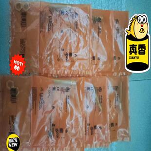 IFM易福门全新原装未拆封正品进口接近开关IFS240，实图