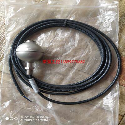 【荣强工控】Barksdale 浮子液位开关，型号: UNS-VA1/4