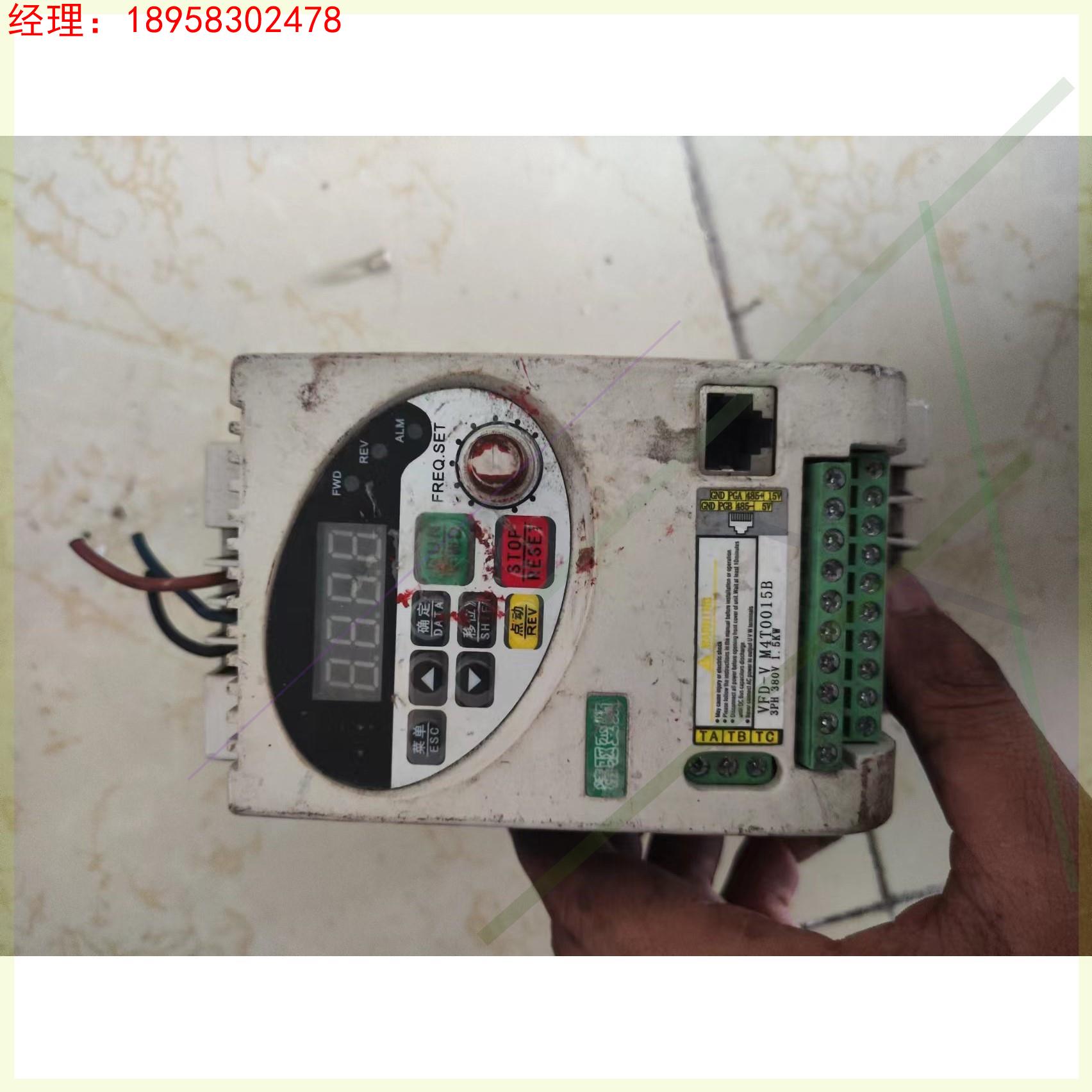 精驱变频器 VFD-V M4T0015B 1.5KW 功能包