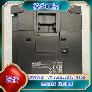 N16EX基恩士PLC议价