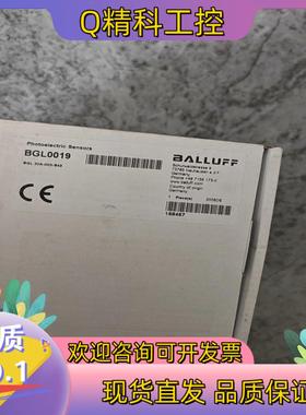 现货BALLUFF全新原装BGL0019巴鲁夫BGL 30A-0