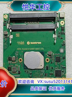 原装控创kontron 36024-0000-16-7 工控模块议