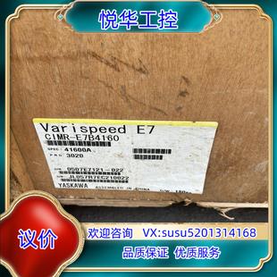 安川变频器 160KW 原装 F7B41议 380V CIMR