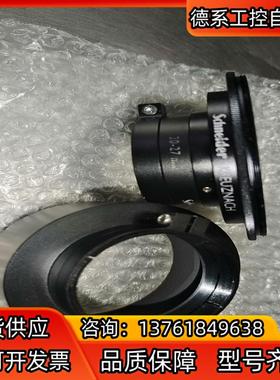 工业镜头转接环M58需要的私信询价询价，SMART