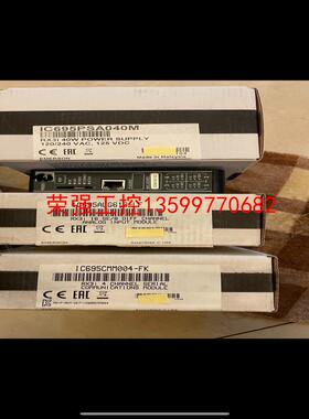 【荣强工控】IC695CMM004，IC695PNS001，IC695A
