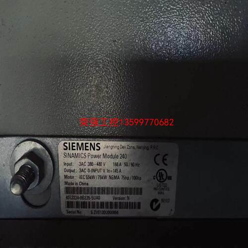 【荣强工控】6SL3224-0BE35-5UA0 西门子PM240变频器