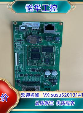 原装昆仑通态 触摸屏 主板 PCB-A723-60.61-V1.议