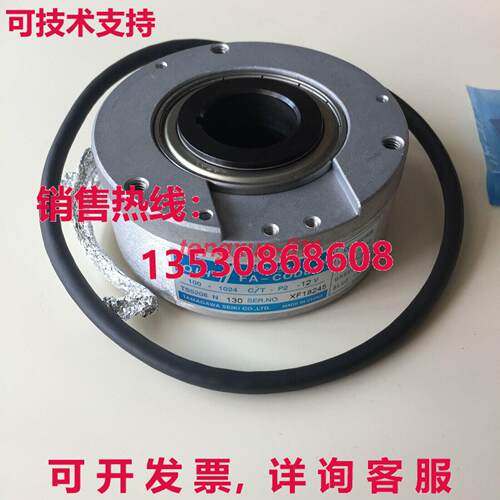 供应原装Tamagawa Smartsyn Resolver TS5208N130 TS5208N130