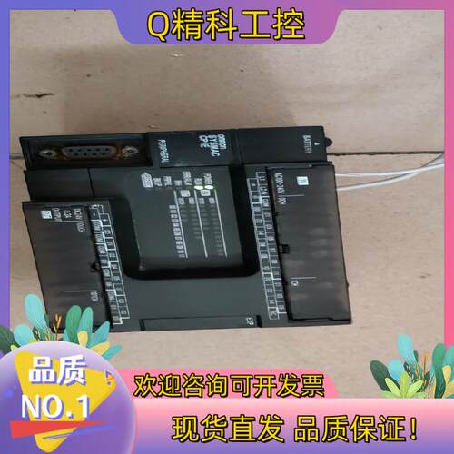 现货CP1E-N30SDR通电看上老板直