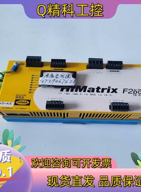 现货HIMA  F2DO 16 01  黑马控制模块 询价出