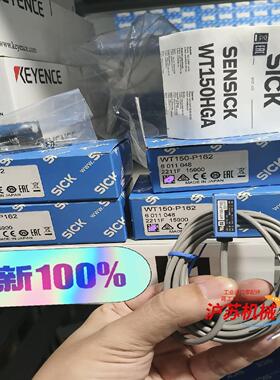 WT150-P162全新原装正品6011048德国sick开
