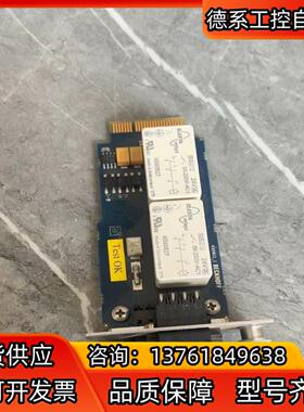 倍福AX5801–0200正品货，低，100快，需要