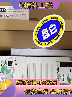 现货E82EV152K4C  E82EV152-4C全新伦茨变频