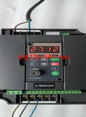 【荣强工控】三晶变频器 8000B-2SR75GB，0.75KW，220