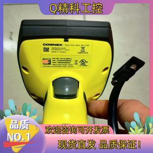 BOE带线外观 DM8050X 现货康耐视COGNEX扫码 枪
