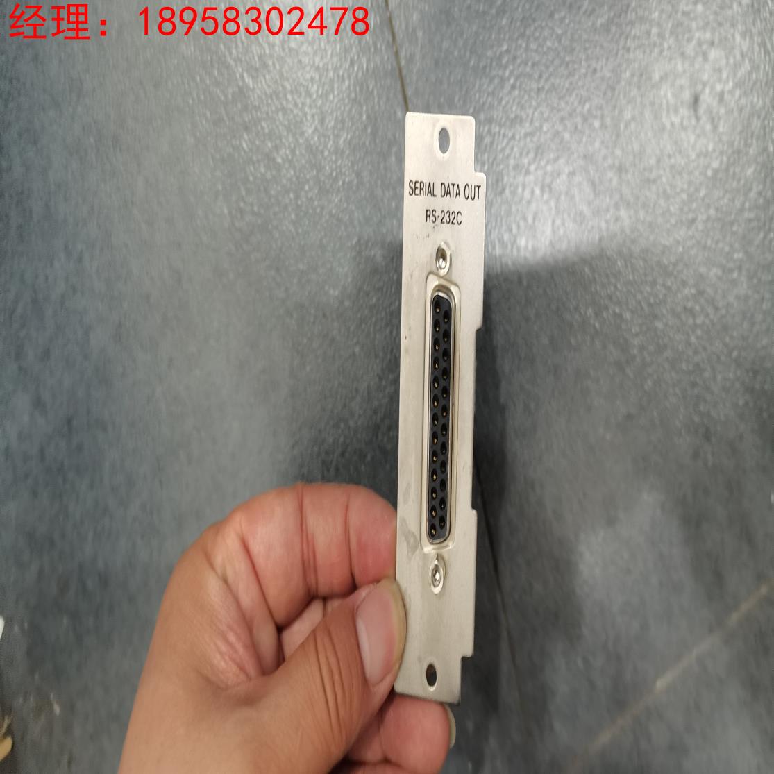 TD-250T04 TEAC称重传感器RS-232C通讯卡  原装二手现货