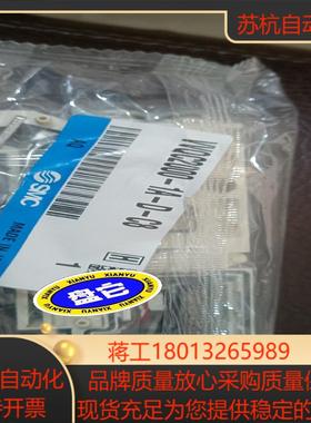 SMC全新正品阀底座VVQC2000-1A-D-C8，SMC