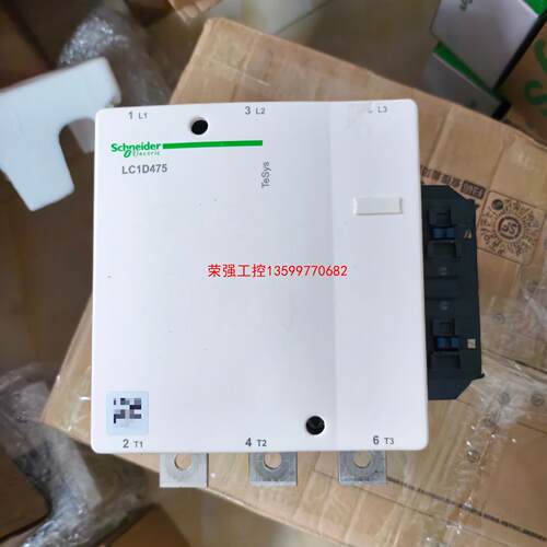 【荣强工控】施耐德LC1D475M7C接触器，线圈220V，装柜没用多久