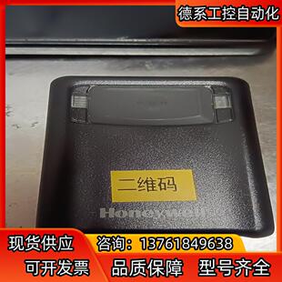 功能正常 INT 有需要 霍尼韦尔3320G