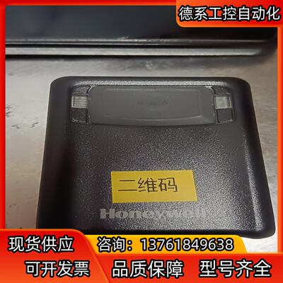 霍尼韦尔3320G-2-INT ，功能正常，，有需要
