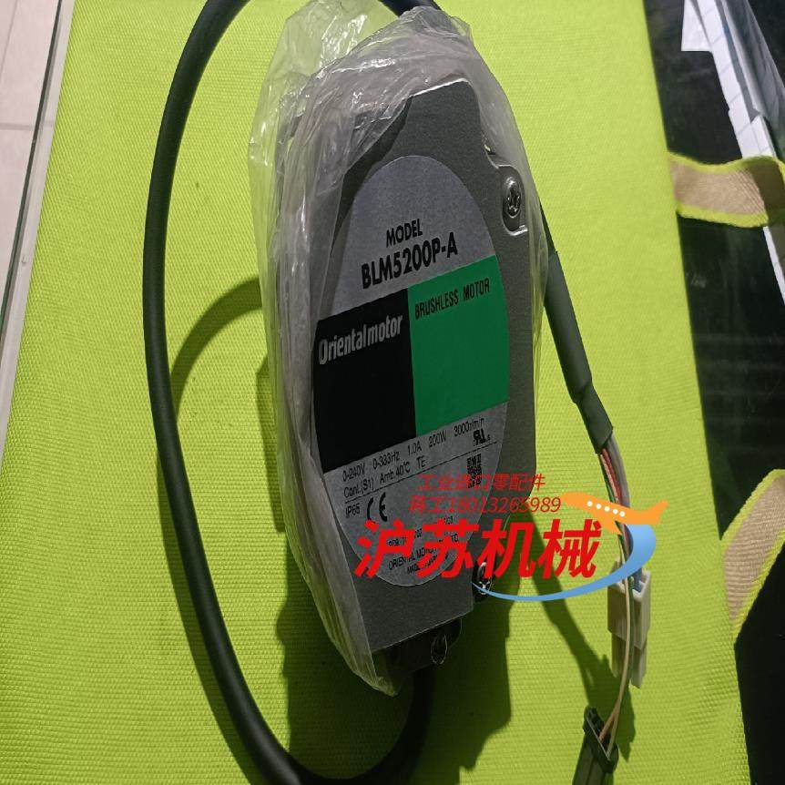 全新原装东方电机BLM5200P-A：0~200W，3000