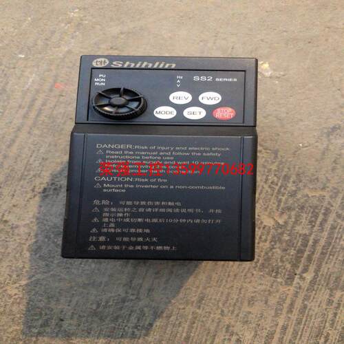 【荣强工控】士林0.75千瓦变频器   型号SS2-021-0.75K