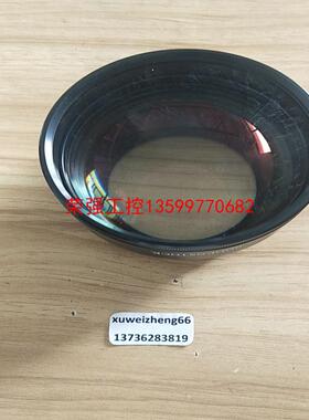 【荣强工控】RODENSTOCK罗敦斯德f=254mm   1064nm