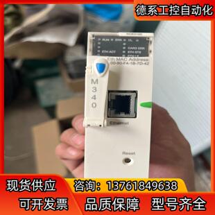 bmxnoe0100。功能正常，成色很新。有需要的老板