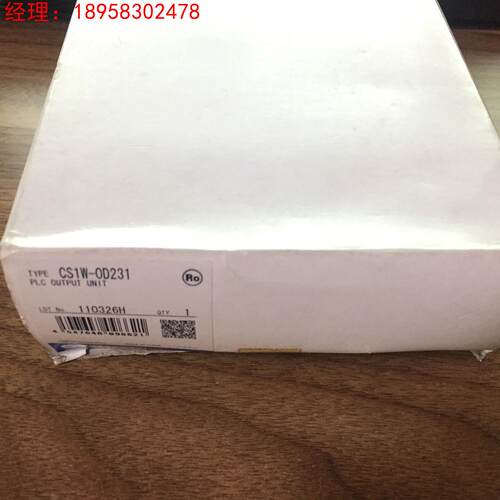 全新原装S1W-OD231 正品        S1W-0D231