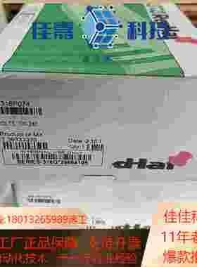 8316P074  电磁阀现货  ASCO原装正品