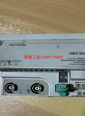 【荣强工控】ab罗克韦尔 1794-ACNR15 实物拍摄，拆机包好。