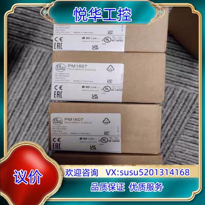 原装全新原装正品易福门PM1607议