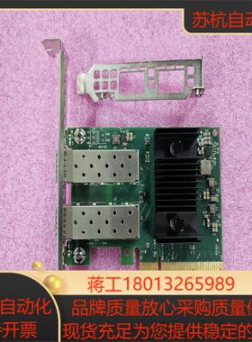 MCX631102AN-ADAT Mellanox PCIe