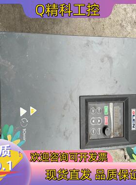 现货三晶变频器VM1000B-4T18R5GB/022PB改
