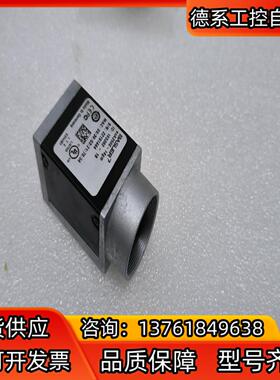 巴斯勒basler 相机aca2500-14gm 功