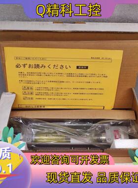 现货TOKYO KEISO 计F11-404687 10-1