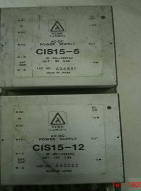 【非标价】CIS15-5。CIS15-12