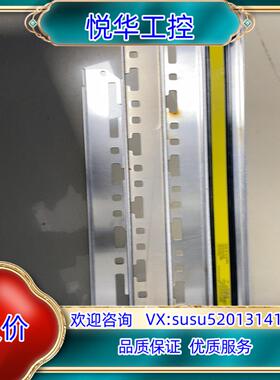 原装基恩士光栅GL-S24FH支架GL-SA24F GL-SA3议