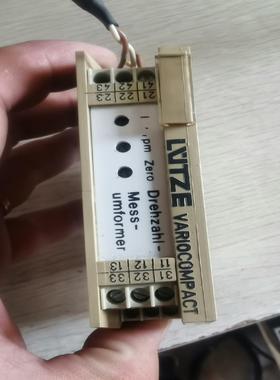 二手拆机一个德国LVTZE(吕测）安全继电器，邮费到付